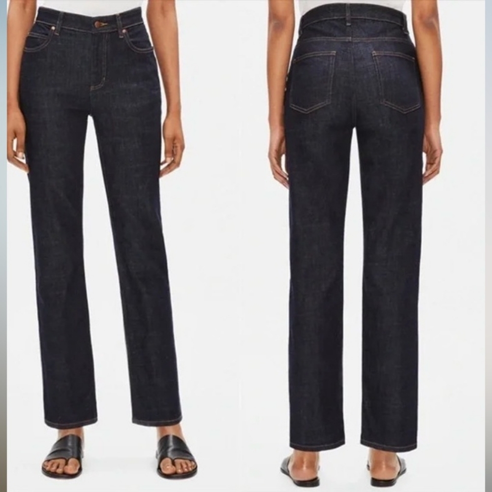 Eileen Fisher Women's Organic Cotton Straight Leg Jeans Blue Dark Wash 2
